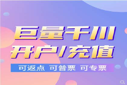 百度推广托管案例：效果营销的秘诀解析