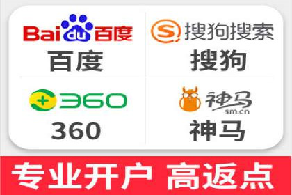 竞价代运营助力企业实现业绩突破案例
